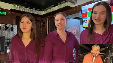 dirtypub webcam model stream image