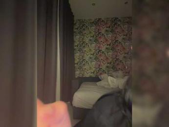 Liklik webcam bongacams model stream image