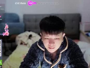 mia_model_99 webcam model stream image