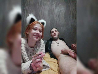 SweetyLips webcam model stream image