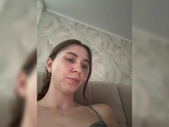 pizzahott webcam model stream image