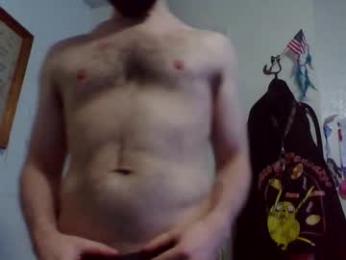 armyreeps webcam model stream image