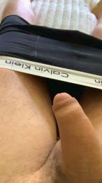 Coquinage1 webcam model stream image