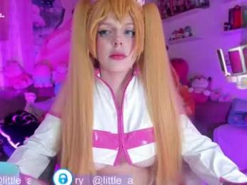 little__ary webcam model stream image