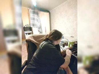 katybunny webcam model stream image