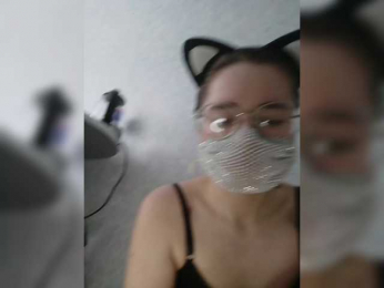 Hot_cat webcam model stream image