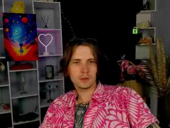 oscar_dream webcam model stream image