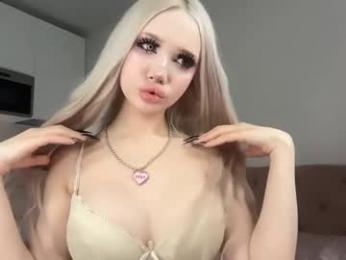 dianadesire_ webcam chaturbate model stream image