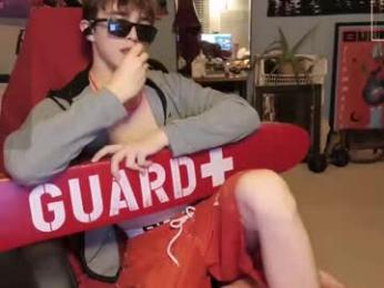 lancesworld webcam model stream image