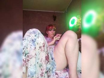 ElizaCutie webcam model stream image