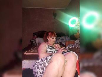 ElizaCutie webcam bongacams model stream image