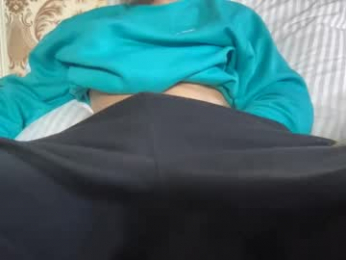 yungbull06 webcam model stream image