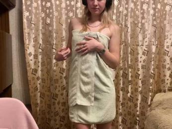 SkyeDavis webcam model stream image