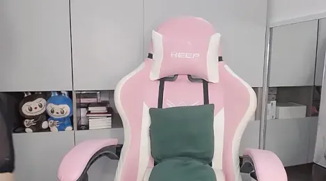Lynk_Bee webcam model stream image
