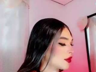 marianlv webcam model stream image