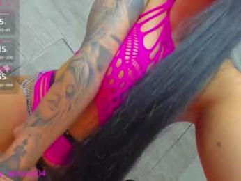 rubby_shine webcam model stream image