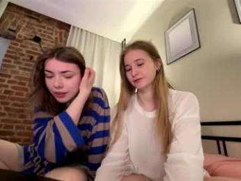 shypixels webcam model stream image