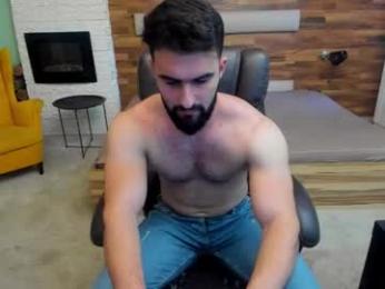 micahlane webcam model stream image