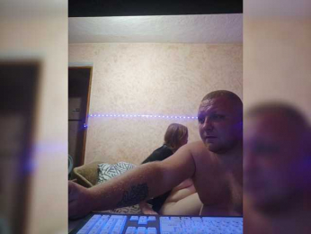 AliciaandTomas webcam model stream image