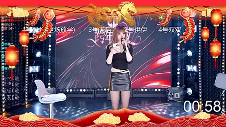 cdyyds003 webcam model stream image