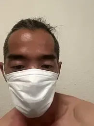 okapan webcam model stream image