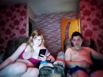 5-love webcam model stream image