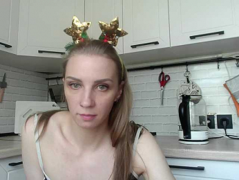 Edena webcam model stream image