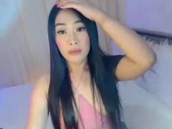 piroulita webcam model stream image