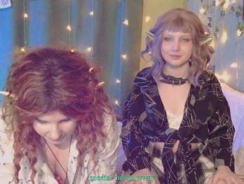 MoonWayWithMemes webcam model stream image