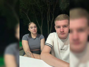 youngsuns webcam model stream image