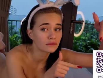 adelia_ntmu webcam model stream image