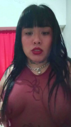 Geminniana webcam model stream image