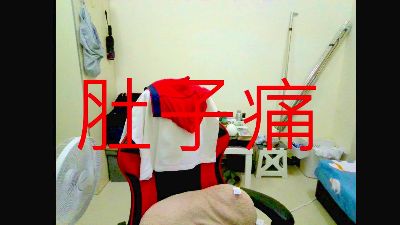 jo8087 webcam model stream image