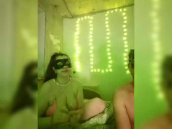 Sweethome-1 webcam model stream image