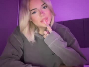 transaubrey webcam model stream image