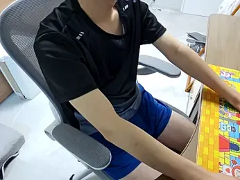 Kmin__ webcam model stream image