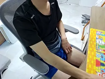 Kmin__ webcam model stream image