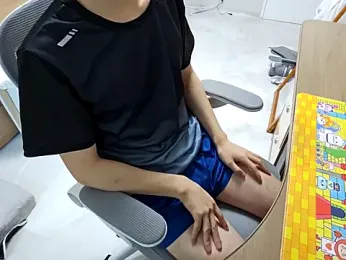 Kmin__ webcam model stream image