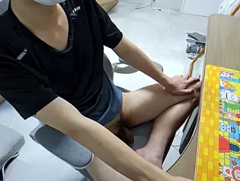 Kmin__ webcam model stream image