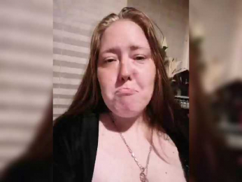 Ulitabb webcam model stream image