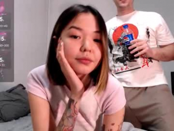 niia_osaki webcam chaturbate model stream image