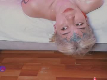 _baterchatur webcam model stream image