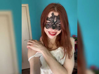 Golden_flower webcam model stream image