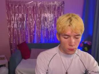 kevinparke webcam model stream image