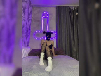 LallyRose webcam model stream image