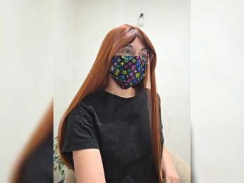 Lynavave webcam model stream image