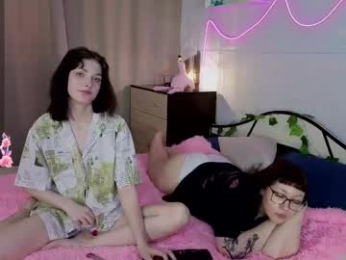 green_tea666 webcam model stream image