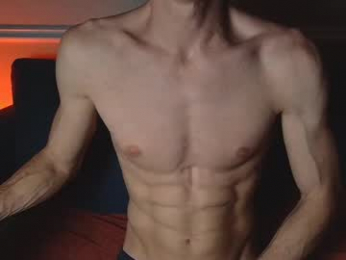cal_swim webcam model stream image