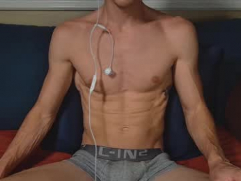 cal_swim webcam model stream image