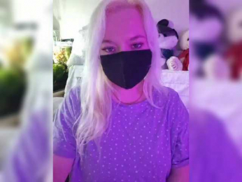 Alicekitty webcam model stream image